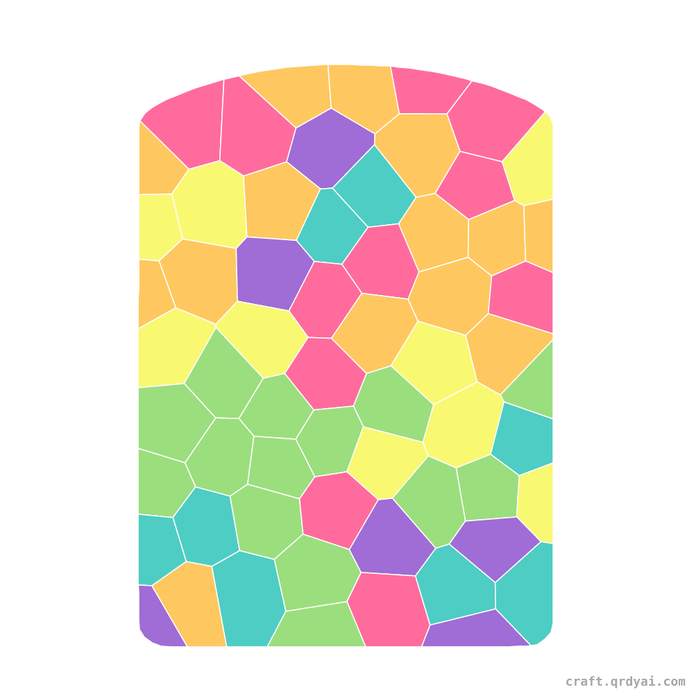 Advent Calendar mosaic sticker template — finished art