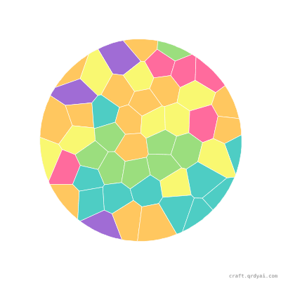 Archery Target mosaic sticker template — finished art preview