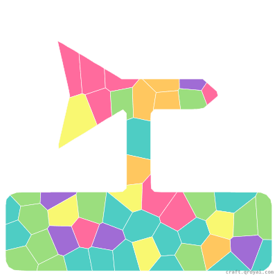 Arrow mosaic sticker template — finished art preview