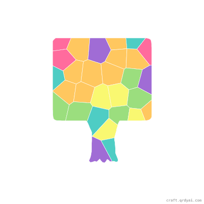 Basketball Hoop mosaic sticker template — finished art preview