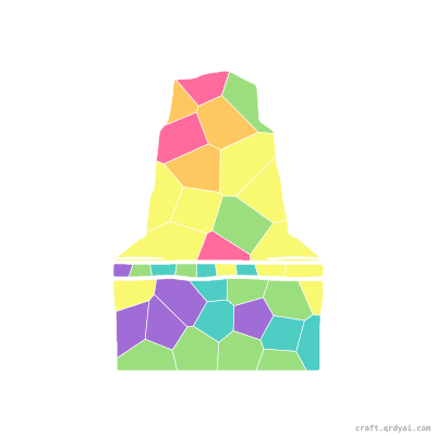 Canyon mosaic sticker template — finished art preview