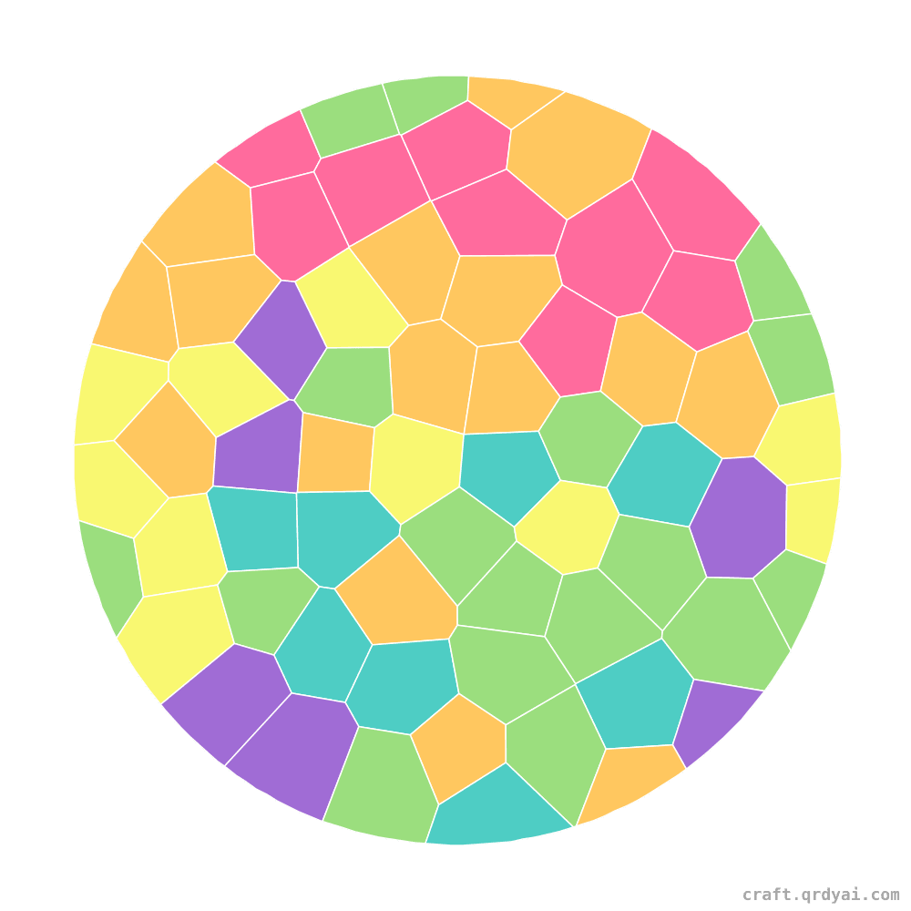 Cricket Ball mosaic sticker template — finished art
