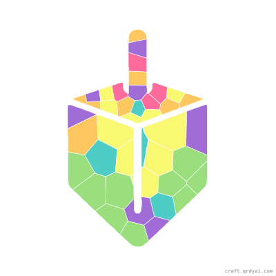 Dreidel mosaic sticker template — finished art preview