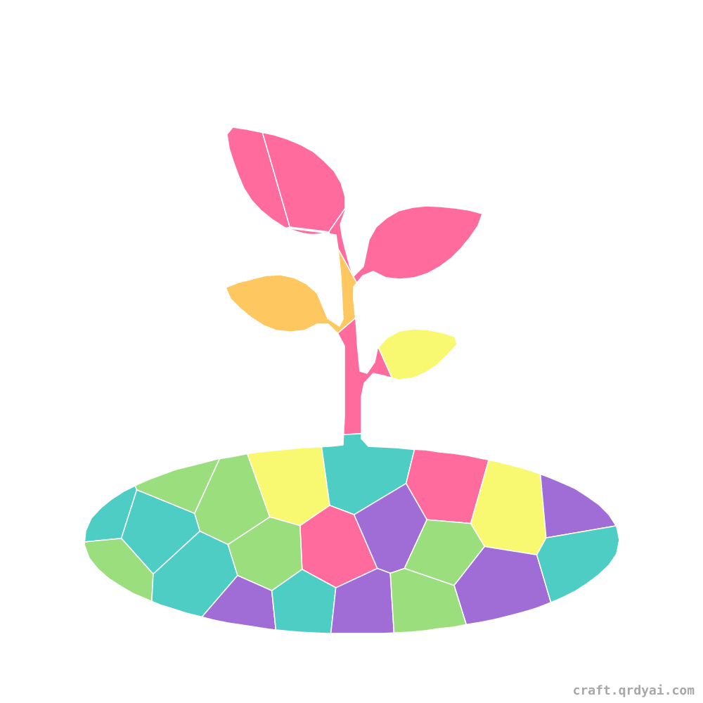 Little Seedling mosaic sticker template — finished art