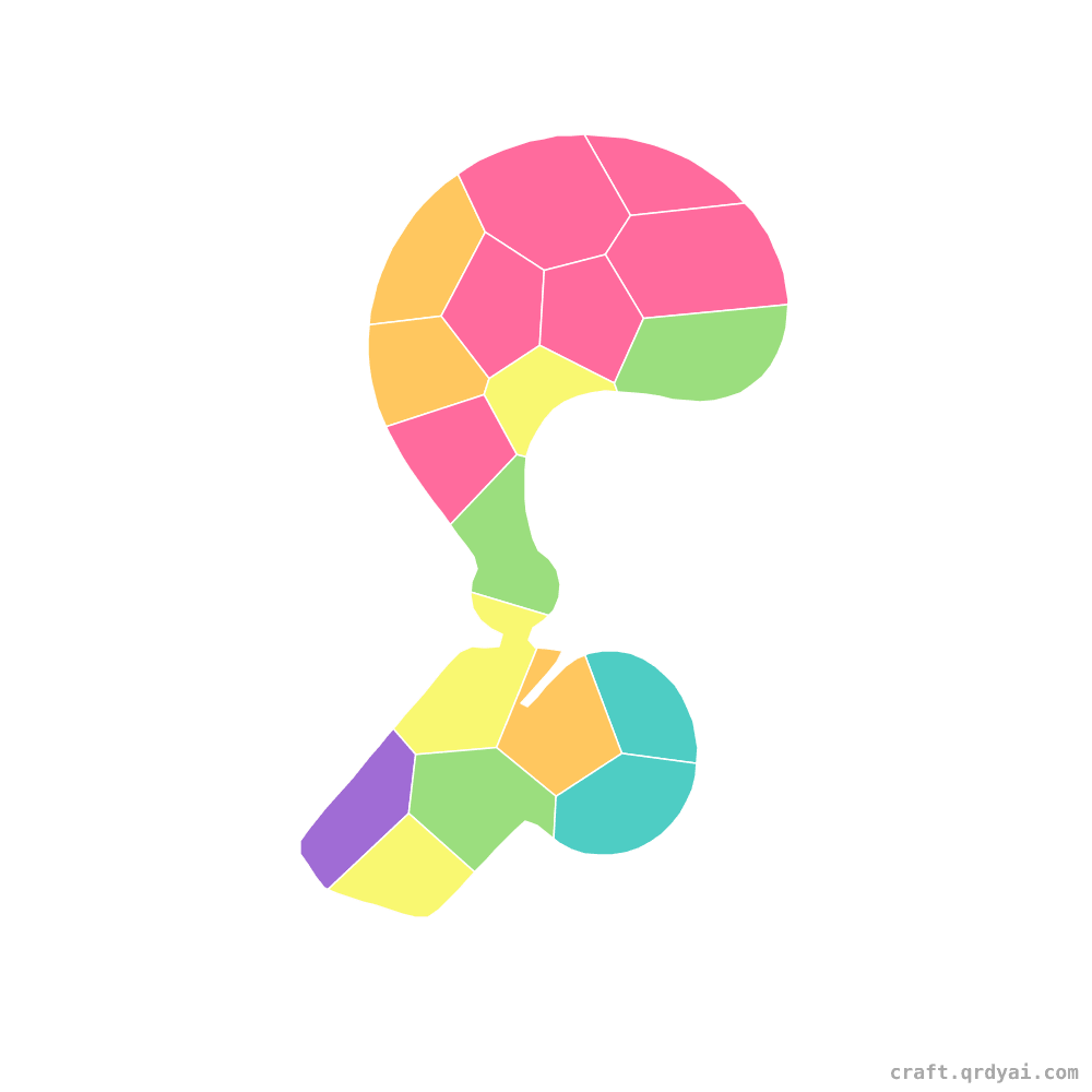 Referee Whistle mosaic sticker template — finished art