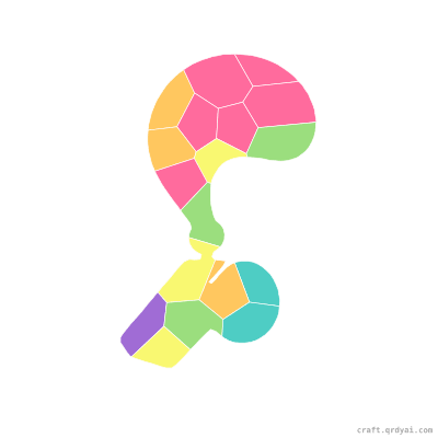 Referee Whistle mosaic sticker template — finished art preview