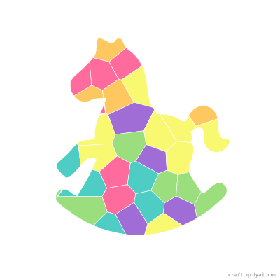 Rocking Horse mosaic sticker template — finished art preview