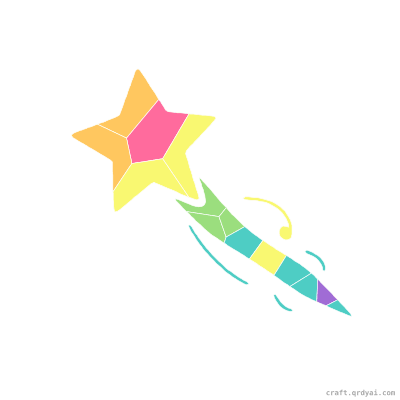 Shooting Star mosaic sticker template — finished art preview