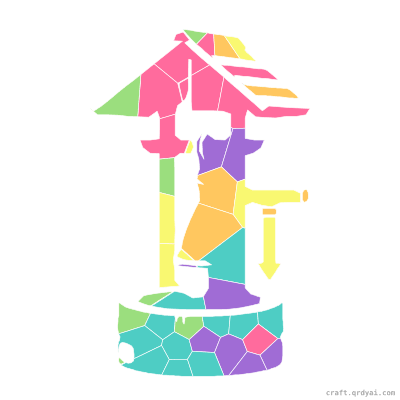 Wishing Well mosaic sticker template — finished art preview