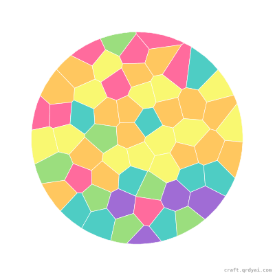 Yin Yang mosaic sticker template — finished art preview
